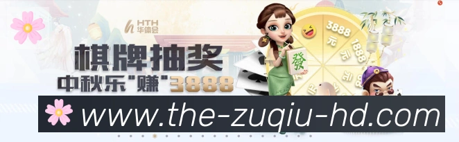 奖项4